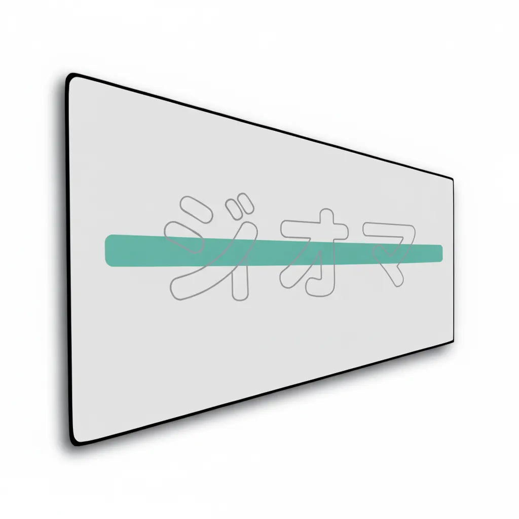 Tapis de souris - Kimi